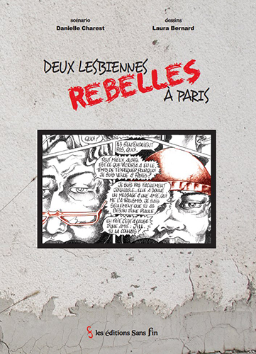 12339608_1663615587226292_4786310620134497253_o