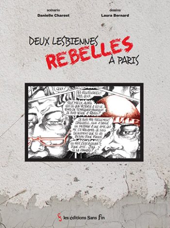 12339608_1663615587226292_4786310620134497253_o